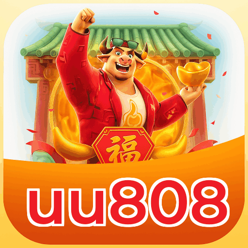 uu808